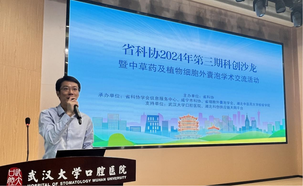图片2 (1).png